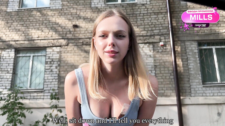 Мойщица автомобилей трахается за деньги с богатым русским незнакомцем