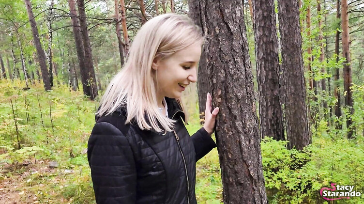 Сводная сестра дрочит пизду вибратором после минета в лесу своему брату