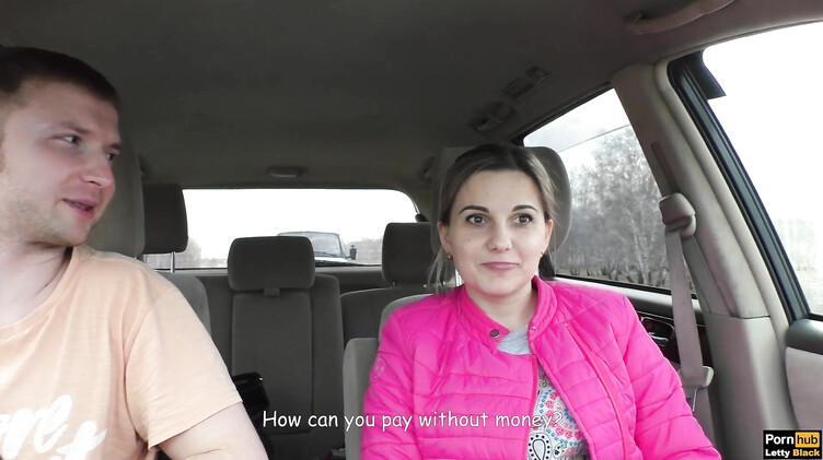 Попросила незнакомца подвезти и трахнулась с ним за проезд в машине