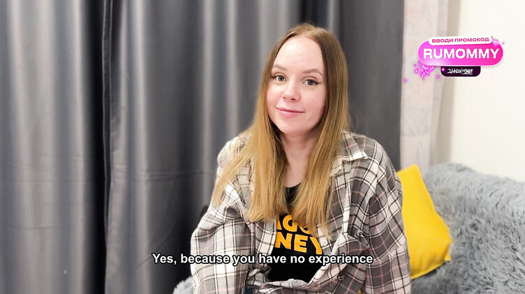 Тетя пришла поздравить племянника с Днем рождения сексом