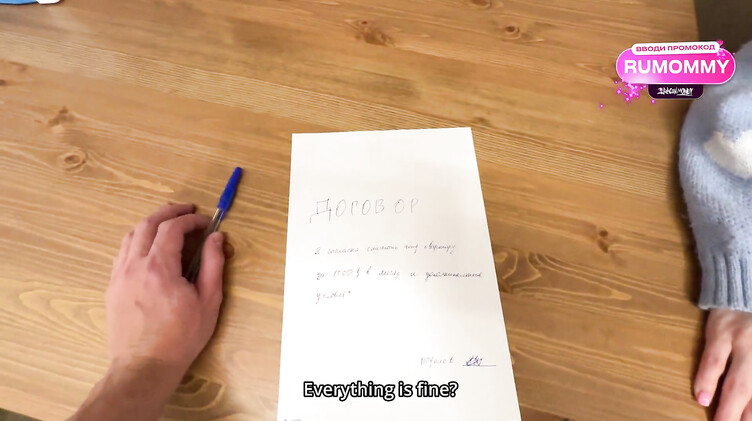 Русская девка ебется с арендодателем из-за мелкого шрифта в договоре