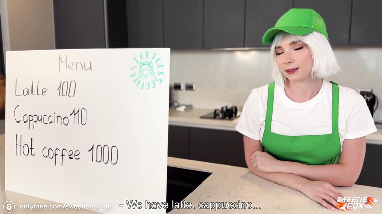 Бариста Свити Фокс трахается с клиентом по тарифу Hot Coffee