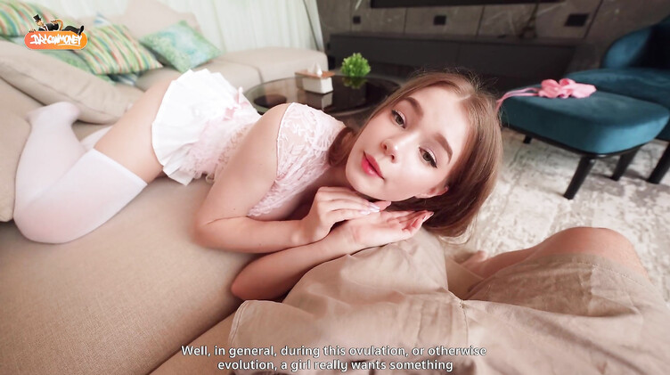 Возбужденная сводная сестра во время овуляции хочет трахаться с братом