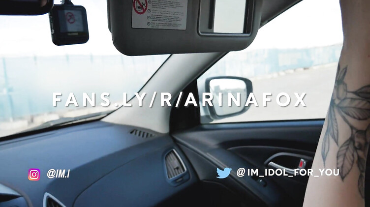 ArinaFox: Рыжая молодая падчерица сосет член отчима в его автомобиле