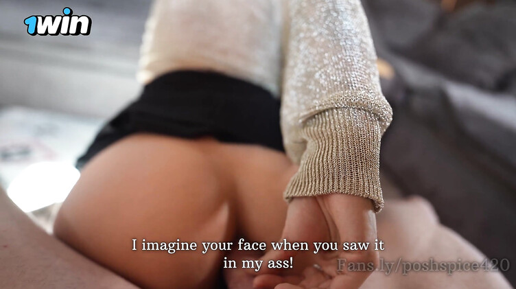 Инцест: Красотка падчерица дала в попу отчиму за разрешение пойти на тусовку