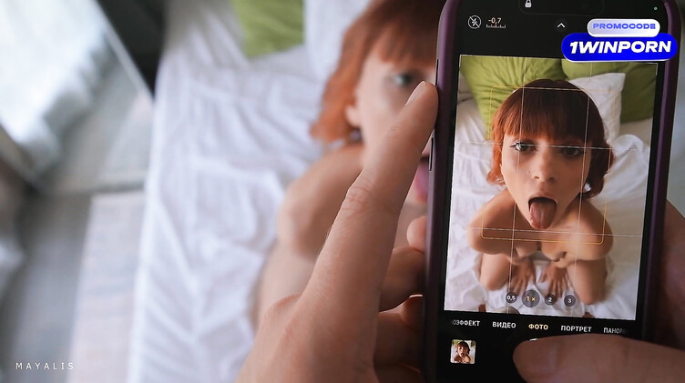 Lily Cute: Сводная сестра попросила брата сделать голые фотки для ее парня