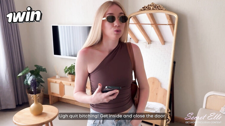 Вагинальный кремпай для любимой мачехи после утреннего секса в отеле