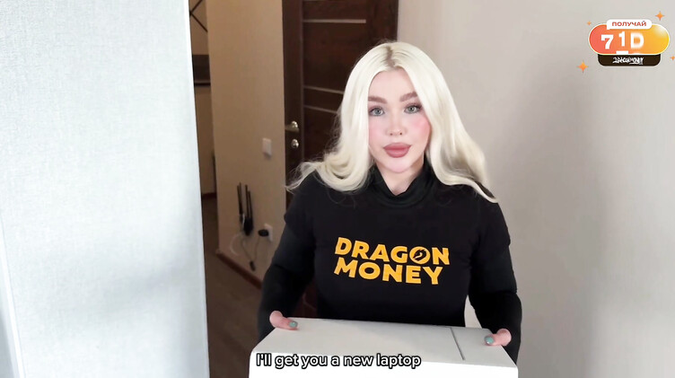 Красивая подруга мамы лишила девственности ее сына на его День рождения