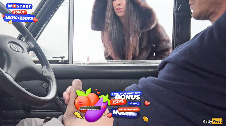 Сперма на лице: Русская брюнетка Katty West зимним утром сосет в машине член незнакомца