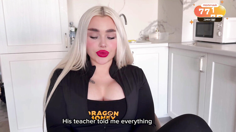 Отличник ебет маму друга за помощь на экзамене