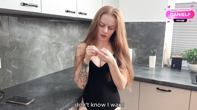 Брат мужа разводит Кесси Келли на измену с куни и трахом на кухне