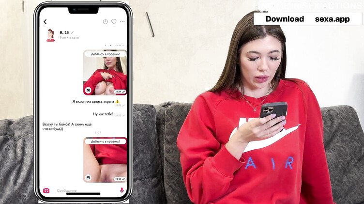В колготках: Незнакомец с сайта секс знакомств приехал и выебал красотку в колготках