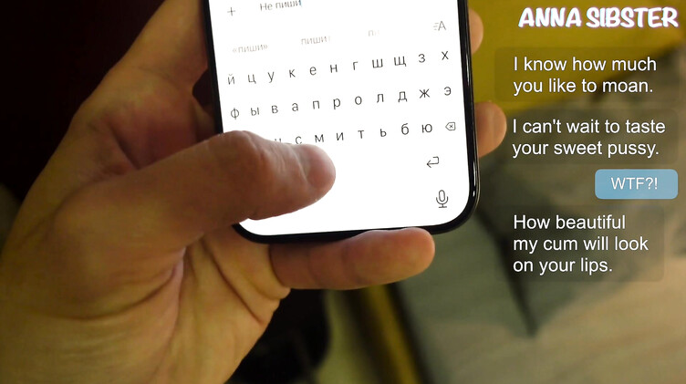 Отшил парня сводной сестры по телефону и трахнул сестренку