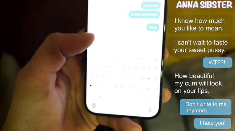 Отшил парня сводной сестры по телефону и трахнул сестренку