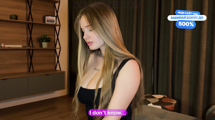 Студентка изменяет своему парню за деньги с незнакомцем