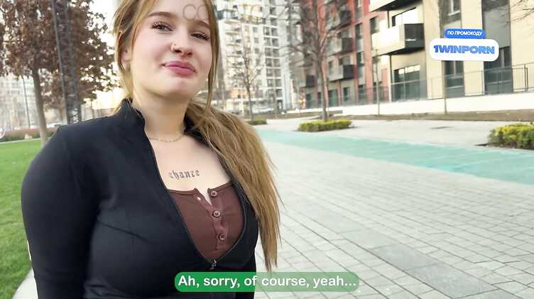 Студентка изменяет своему парню за деньги с незнакомцем