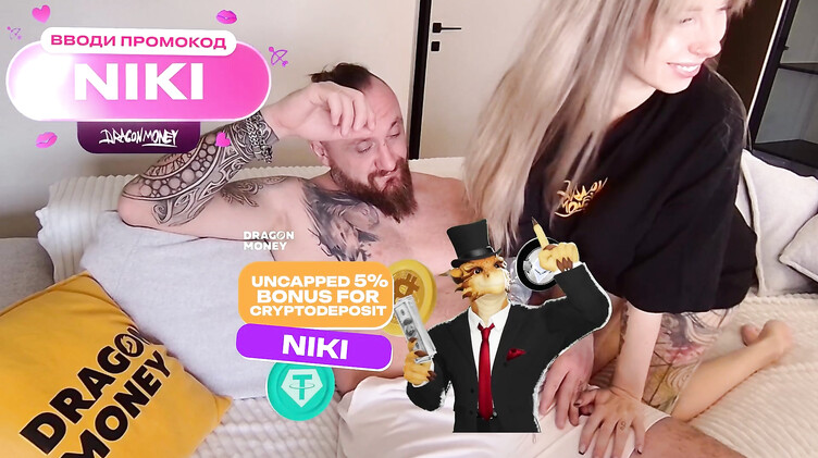 Жена заскучала и выпросила хуй в очко