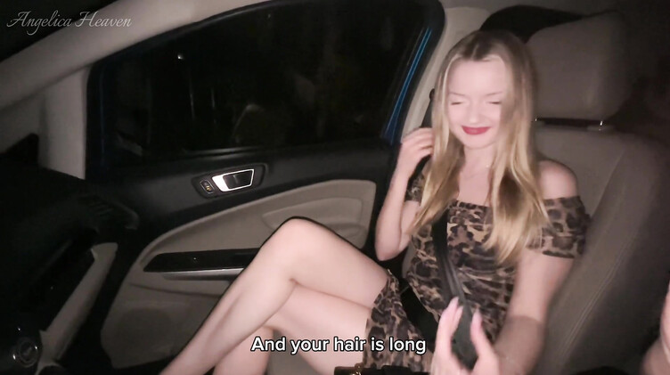 Незнакомка в леопардовом платье отсасывает водителю и дает в попу