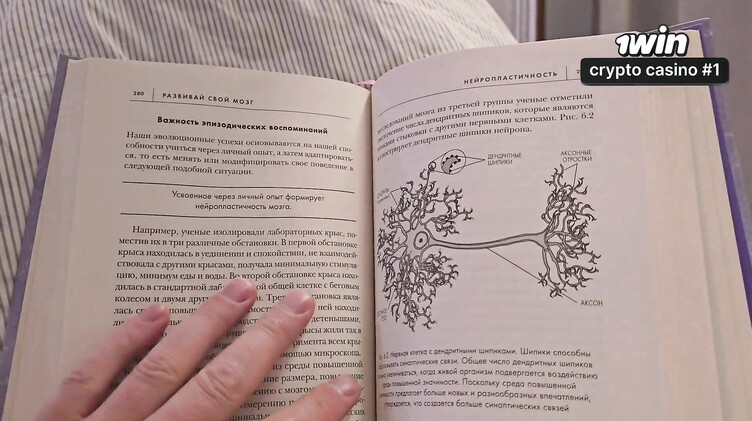 Экстремалка с узкой киской напросилась на член соседа