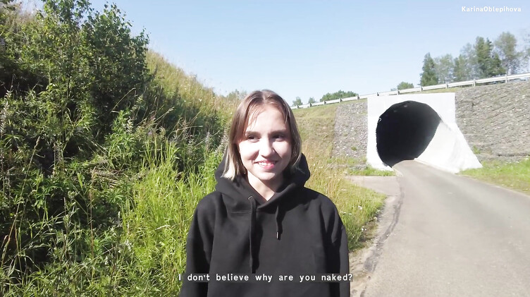 Водитель поимел на природе голую самокатчицу